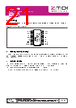 ZSC31150FAB-R Datasheet HTML 21Page - Zentrum Mikroelektronik Dresden AG 