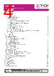 ZSC31150FAD-R Datasheet HTML 4Page - Zentrum Mikroelektronik Dresden AG 