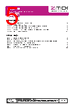 ZSC31150FAD-R Datasheet HTML 5Page - Zentrum Mikroelektronik Dresden AG 
