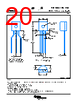 LM337LM/NOPB Datasheet HTML 20Page - TI2 