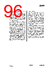 CC1010-RTY1 Datasheet HTML 96Page - Texas Instruments 