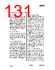 CC1010-RTY1 Datasheet HTML 131Page - Texas Instruments 