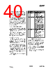 CC1010-RTY1 Datasheet HTML 40Page - Texas Instruments 