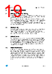 L9953_V01 Datasheet HTML 19Page - STMicroelectronics 