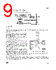 EFS2ACD Datasheet HTML 9Page - STMicroelectronics 