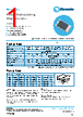 PWC0603AS-RDPB Datasheet HTML 1Page - TT Electronics. 