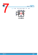 STTH1L06-Y Datasheet HTML 7Page - STMicroelectronics 