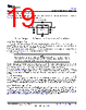 TLV752 Datasheet HTML 19Page - Texas Instruments 