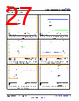 TPS1663 Datasheet HTML 27Page - Texas Instruments 