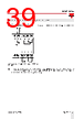 RGC3..30 Datasheet HTML 39Page - Carlo Gavazzi Holding AG 