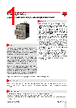 RGC3..65 Datasheet HTML 1Page - Carlo Gavazzi Holding AG 
