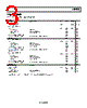 ADL5320ARKZ-R7 Datasheet HTML 3Page - Analog Devices 