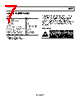AD627ARZ-R7 Datasheet HTML 7Page - Analog Devices 