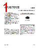 L6246 Datasheet HTML 1Page - STMicroelectronics 