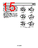 AD8223ARM-R7 Datasheet HTML 15Page - Analog Devices 