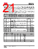 IS25LP016D-RHLA3 Datasheet HTML 21Page - Integrated Silicon Solution, Inc 