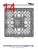 AM261...ZNC Datasheet HTML 14Page - Texas Instruments 
