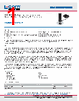 LCANMOB1002-RTP Datasheet HTML 1Page - Infinite Electronics International, Inc. 