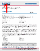 LCANMOB1006-RSP Datasheet HTML 1Page - Infinite Electronics International, Inc. 