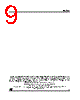 M74HC42 Datasheet HTML 9Page - STMicroelectronics 