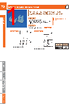 OFDM-0702V-R Datasheet HTML 1Page - KITAGAWA GmbH 