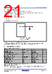 RA4M2_V01 Datasheet HTML 21Page - RENESAS 