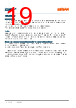 GF-CSSRML-24 Datasheet HTML 19Page - ams-OSRAM AG 