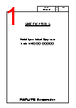 NHB4-1-R Datasheet HTML 1Page - PATLITE CORPORATION. 