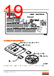 GW-CSSRM2-EM Datasheet HTML 19Page - ams-OSRAM AG 