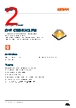 GW-CSSRM2-PM Datasheet HTML 2Page - ams-OSRAM AG 