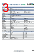 NR30PNET-112101P1 Datasheet HTML 3Page - LUMEL S.A. 
