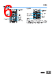E39-R3 Datasheet HTML 6Page - Omron Electronics LLC 