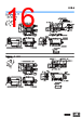 E39-R3 Datasheet HTML 16Page - Omron Electronics LLC 