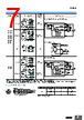 E39-R4 Datasheet HTML 7Page - Omron Electronics LLC 