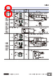 E39-R5 Datasheet HTML 8Page - Omron Electronics LLC 