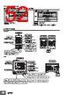 E5EC-RX2ABM-000 Datasheet HTML 52Page - Omron Electronics LLC 