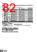 E5EC-RX2ABM-000 Datasheet HTML 82Page - Omron Electronics LLC 