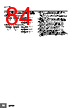 E5EC-RX2ABM-000 Datasheet HTML 84Page - Omron Electronics LLC 