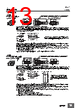 E5EC-RX2DBM-000 Datasheet HTML 13Page - Omron Electronics LLC 