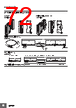 E5EC-RX2DBM-000 Datasheet HTML 72Page - Omron Electronics LLC 