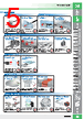 E39-R3 Datasheet HTML 5Page - Omron Electronics LLC 