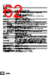 E5DC-RX2ABM-002 Datasheet HTML 62Page - Omron Electronics LLC 