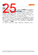 LTRB-RASF Datasheet HTML 25Page - ams-OSRAM AG 