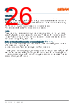 LTRB-RASF Datasheet HTML 26Page - ams-OSRAM AG 