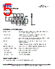 MP080 Datasheet HTML 5Page - CTS Corporation 