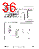 ST6210BM6/HWD Datasheet HTML 36Page - STMicroelectronics 