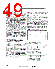 ST6210BM6/SWD Datasheet HTML 49Page - STMicroelectronics 