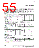 ST6210BM6/SWD Datasheet HTML 55Page - STMicroelectronics 