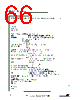 ST6210BM6/SWD Datasheet HTML 66Page - STMicroelectronics 