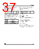 ST7SCR Datasheet HTML 37Page - STMicroelectronics 
